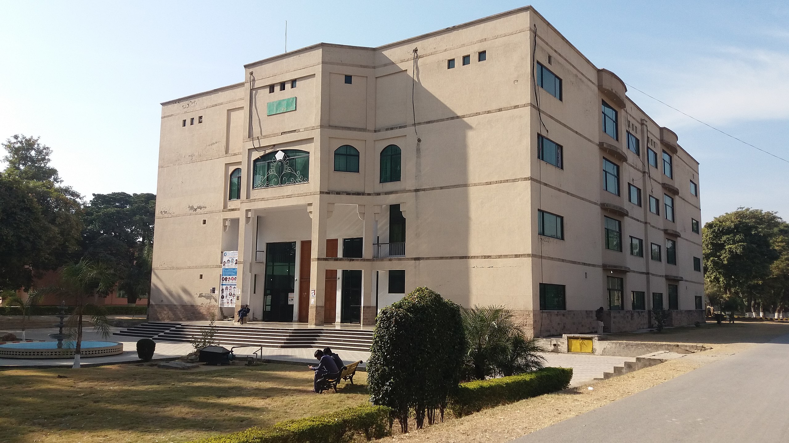 Digital Library